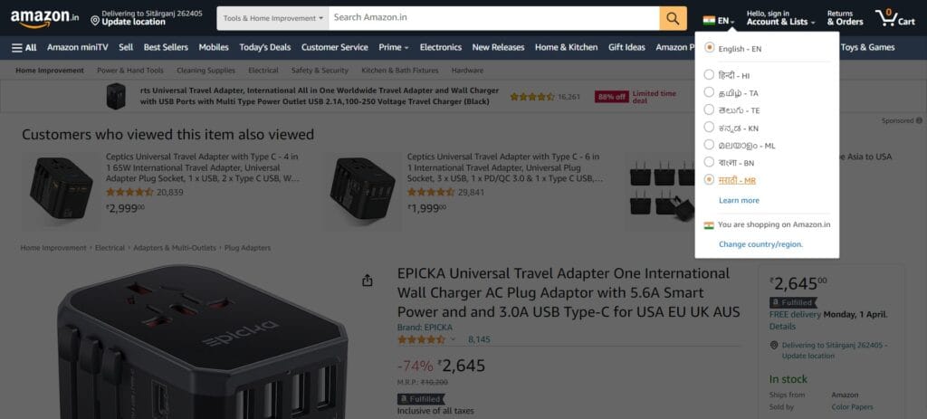 10 Best Travel Adapter For Thailand 2 Best Travel Adapter For Thailand