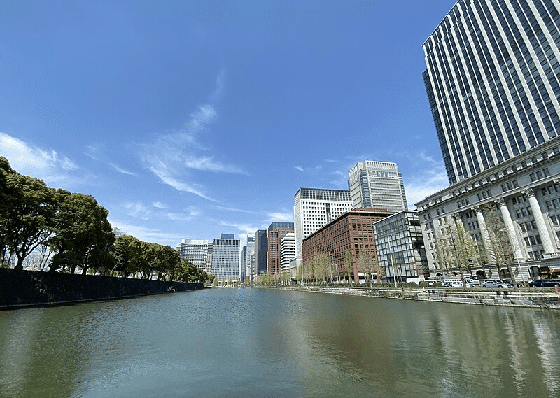 Marunouchi