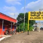 10 Best Travel Agency In Siliguri