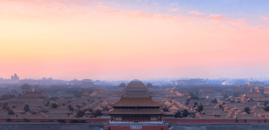 30 World Best Haunted Place: Ghost Area 22 The Forbidden City in Beijing