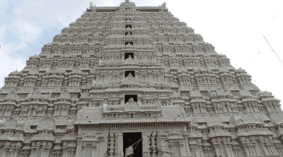 Thiruvannamalai