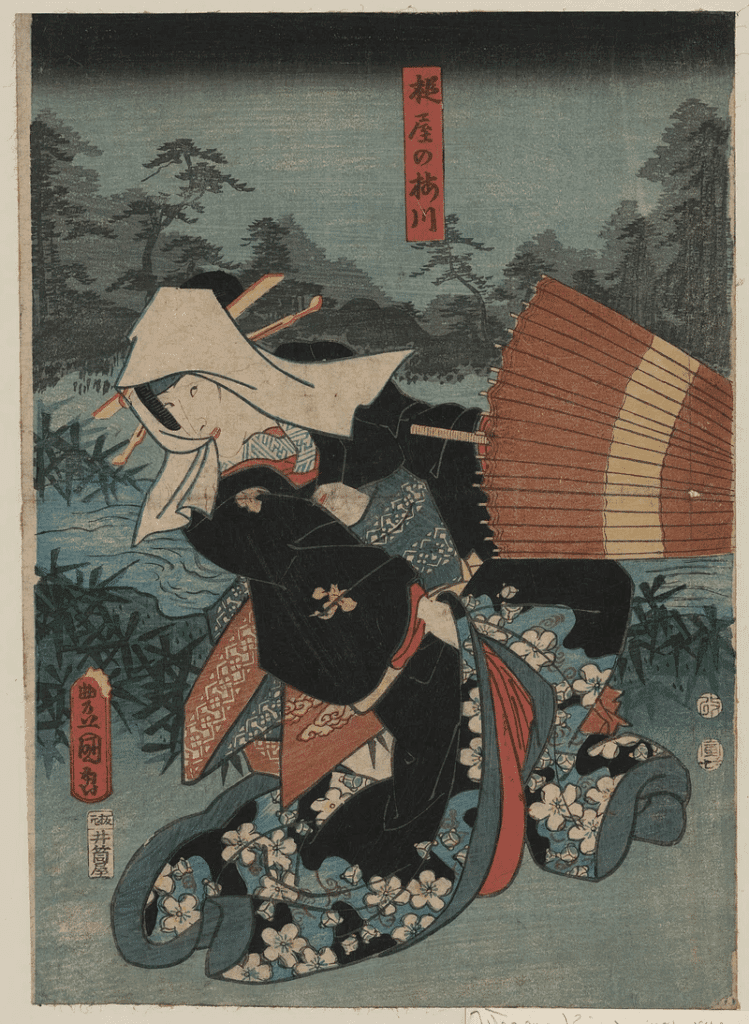 30 Best Haunted Places in Japan 25 Oiran Buchi