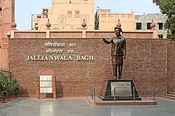 30 Best Tourist Place In Punjab: Must Visited Place 4 allianwala Bagh, Amritsar