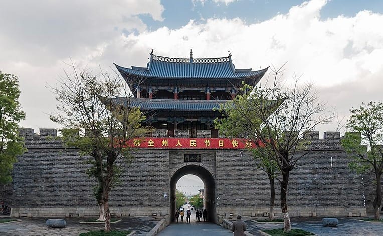 Tibet Autonomous Region