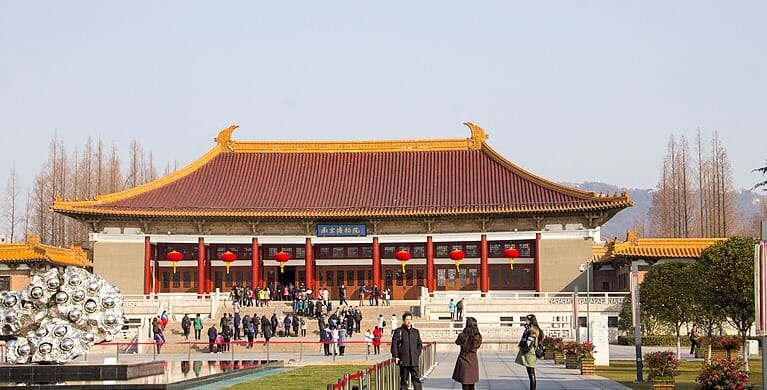Nanjing