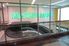 27 Best Tourist Place In Dhaka 26 Mustafa Mart
