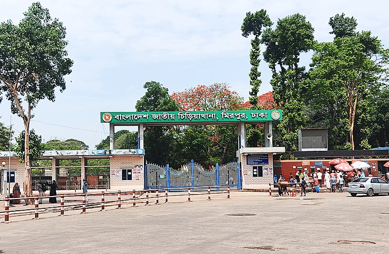 27 Best Tourist Place In Dhaka 15 Dhaka Zoo