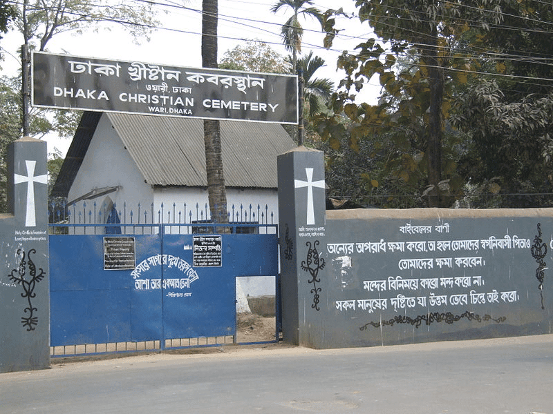27 Best Tourist Place In Dhaka 5 Christian Cemetery