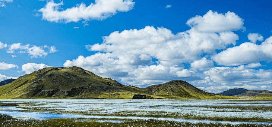 Fjallabak Nature Reserve