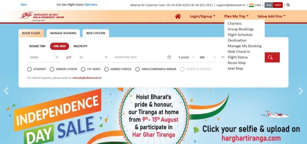 14 Best Airlines In India 8 Alliance Air