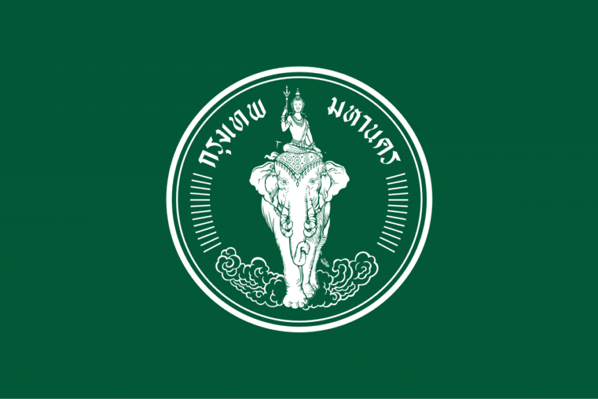 15 Best Place To Exchange Money In Bangkok