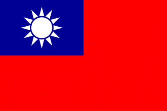 20 Best Place To Visit In Taiwan