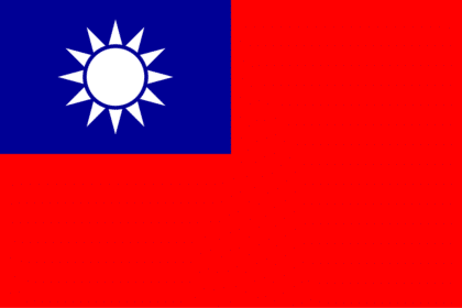 20 Best Place To Visit In Taiwan