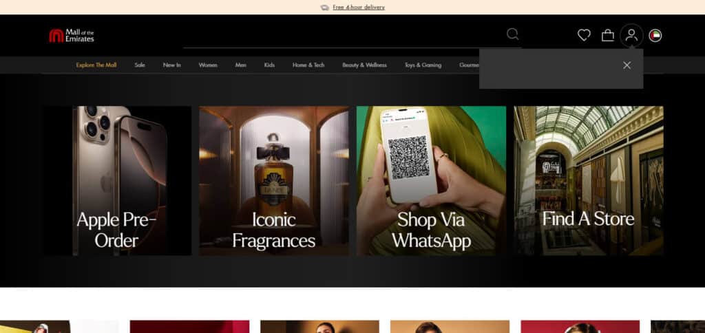 The Mall of Emirates