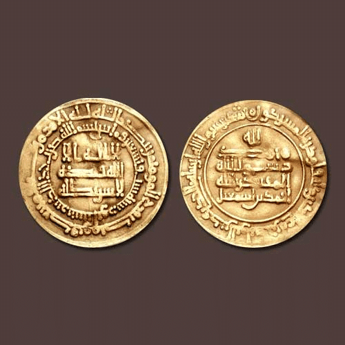 20 Best Place To Buy Gold In Istanbul 9 Ismail Gold