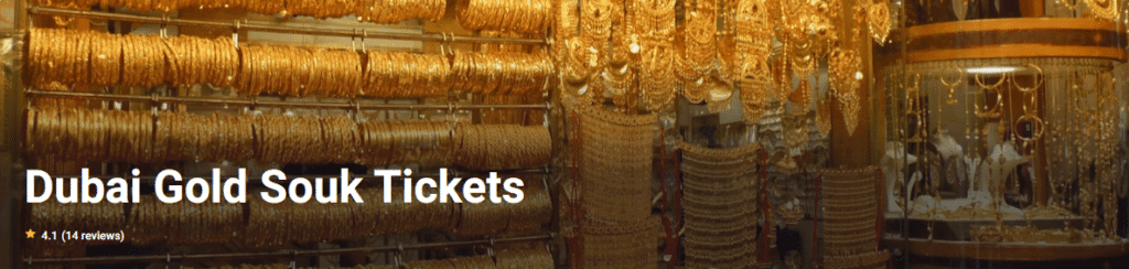 Gold Souk