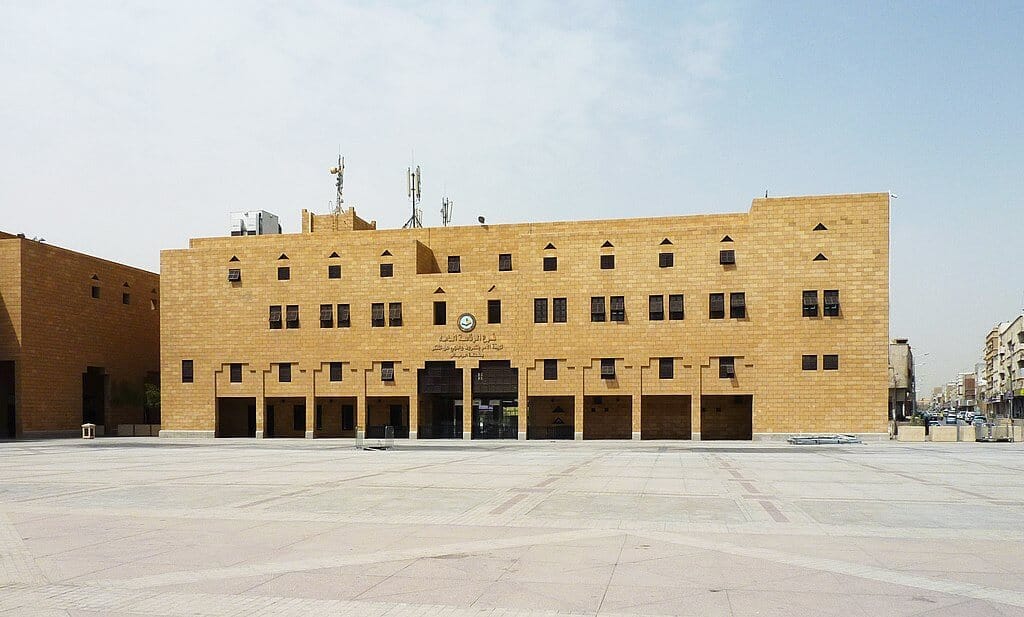 20 Best Tourist Places In Riyadh 3 Deera Square Best Tourist Places In Riyadh