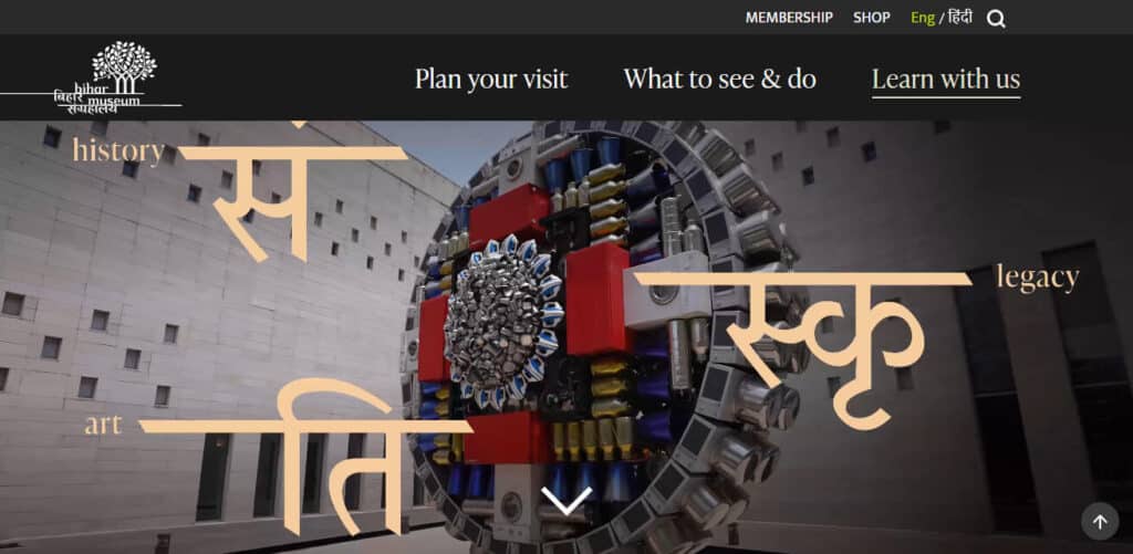 20 Best Tourist Places In Patna 5 Bihar Museum Best Tourist Places In Patna