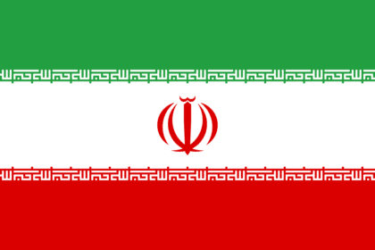 20 Best Living Place In Iran