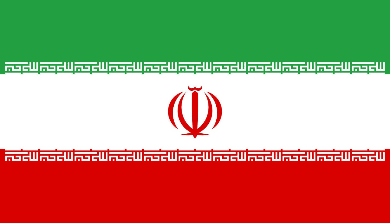 20 Best Living Place In Iran