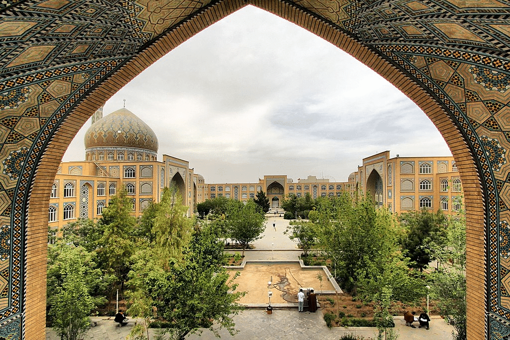 20 Best Living Place In Iran 9 Qom Best Living Place In Iran