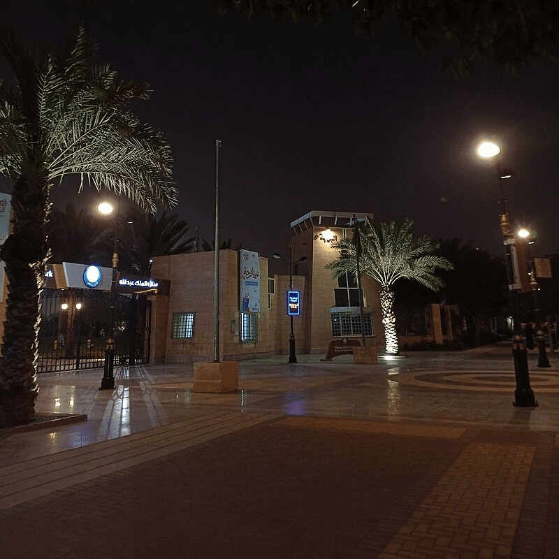 20 Best Tourist Places In Riyadh 14 King Abdullah Park Best Tourist Places In Riyadh