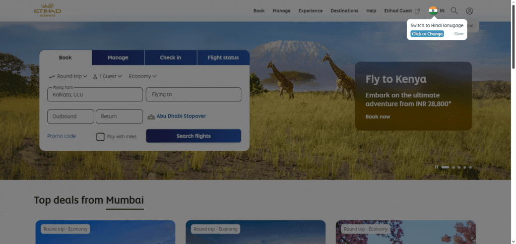 20 Best Flights Ticket Booking Website Worldwide 15 Etihad airways Best Flights Ticket Booking Website Worldwide