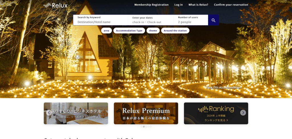 Relux Best Hotel Booking Website In Japan