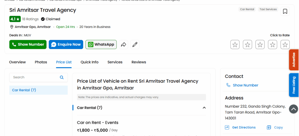 Sri Amritsar Travel Agency