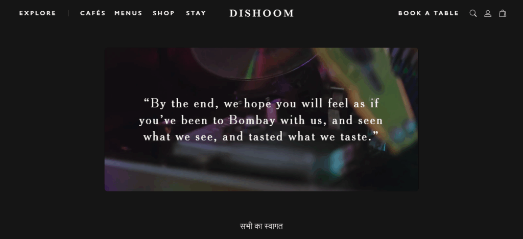 Dishoom