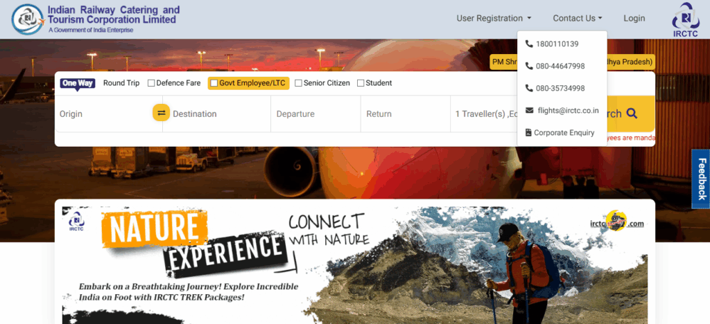 IRCTC