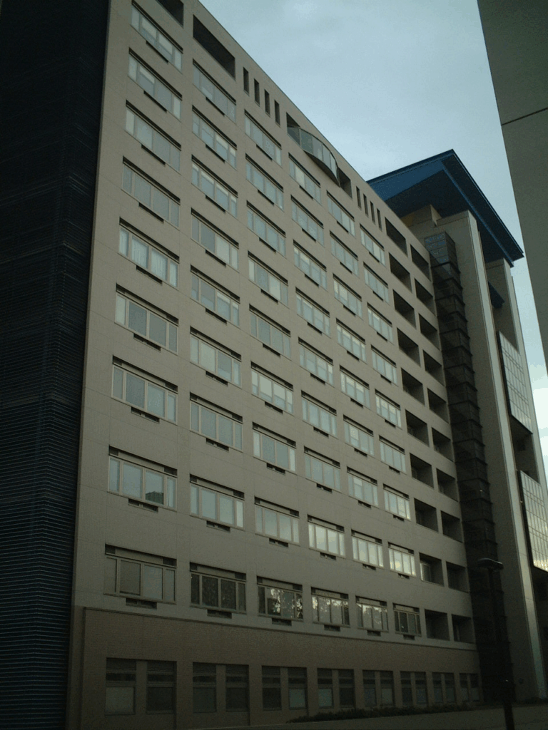 Shinagawa Immigration Service Center