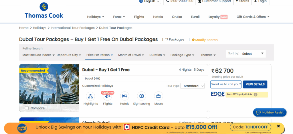 10 Flights and Hotel Packages To Dubai from London 9 Thomas Cook – Dubai Tour Packages