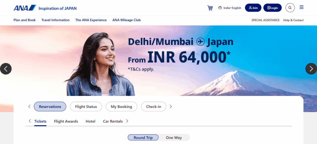 10 Best First Class Flights: Luxury, Comfort & Top Airlines 7 ANA (All Nippon Airways)