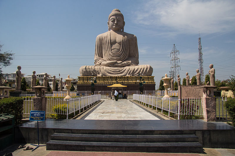 Bodh Gaya, Bihar