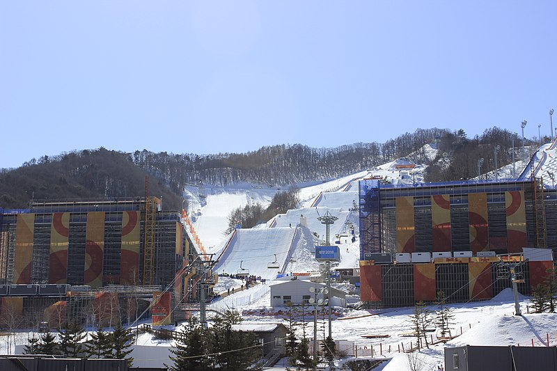 10 Top Snow & Skiing Destinations in Asia for Winter Fun 11 Phoenix Park, South Korea