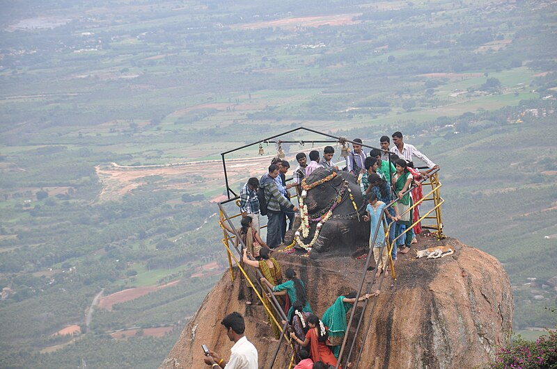 Shivaganga Hill