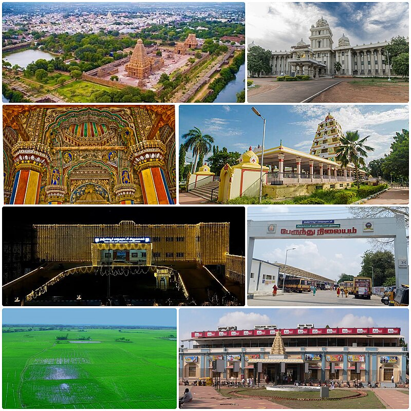 Thanjavur