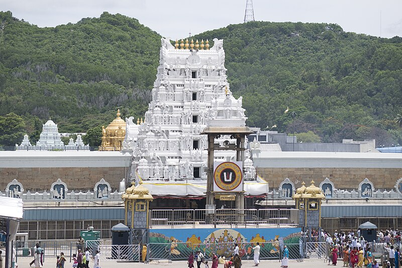 Tirupati (near TN border)