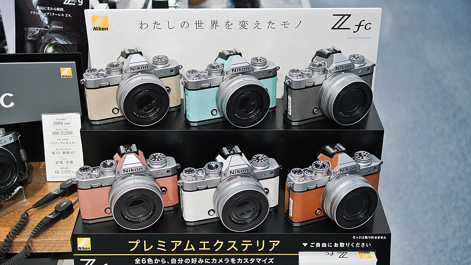 Nikon Z fc