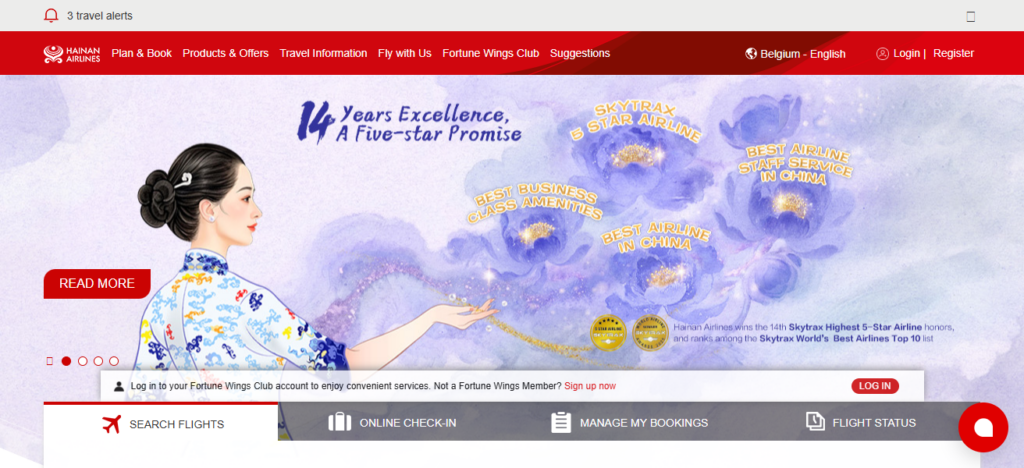 Hainan Airlines