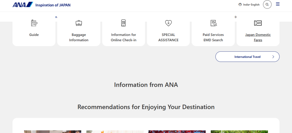 All Nippon Airways (ANA)