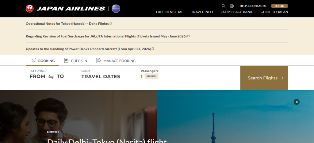  Japan Airlines (JAL)