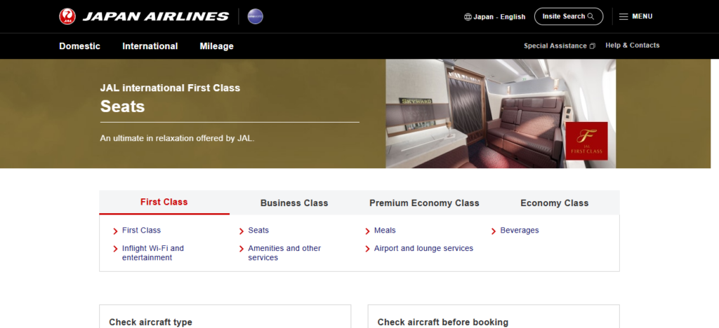Japan Airlines First Class Suite