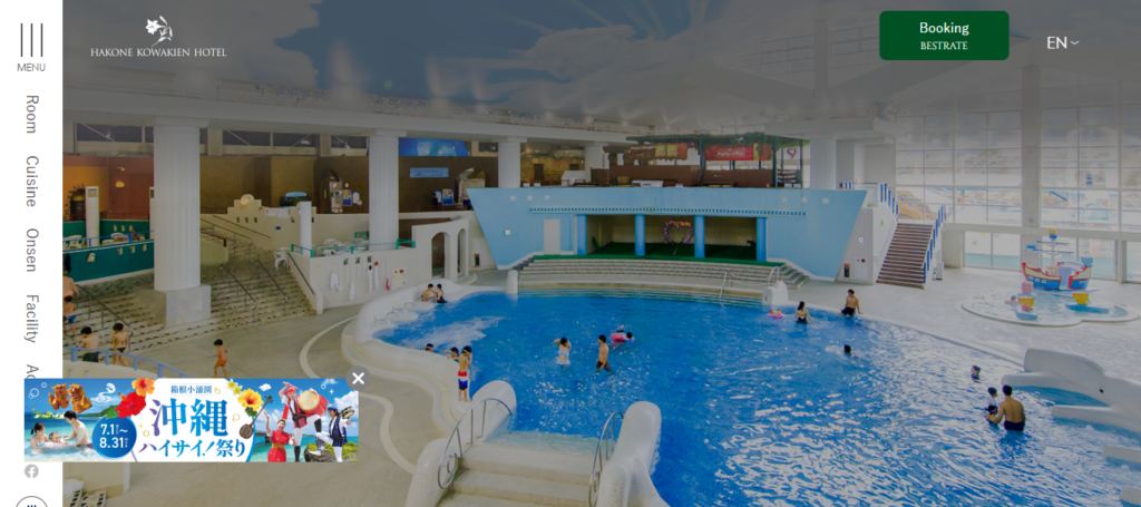10 Best Hydrotherapy & Thermal Spring Resorts for Recovery 11 Yunessun Spa Resort