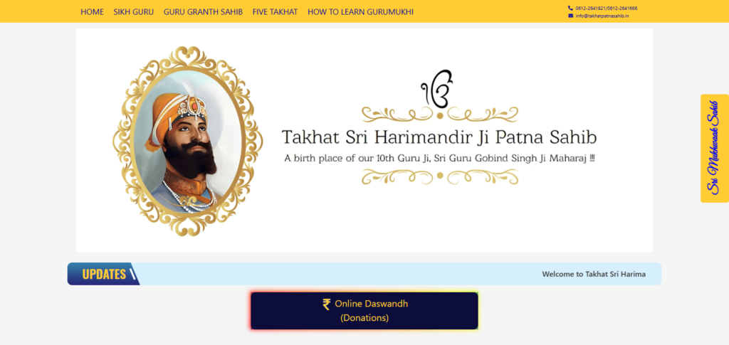 10 Best Temples in Bihar for Spiritual Travelers in 2026 5 Takht Sri Patna Sahib