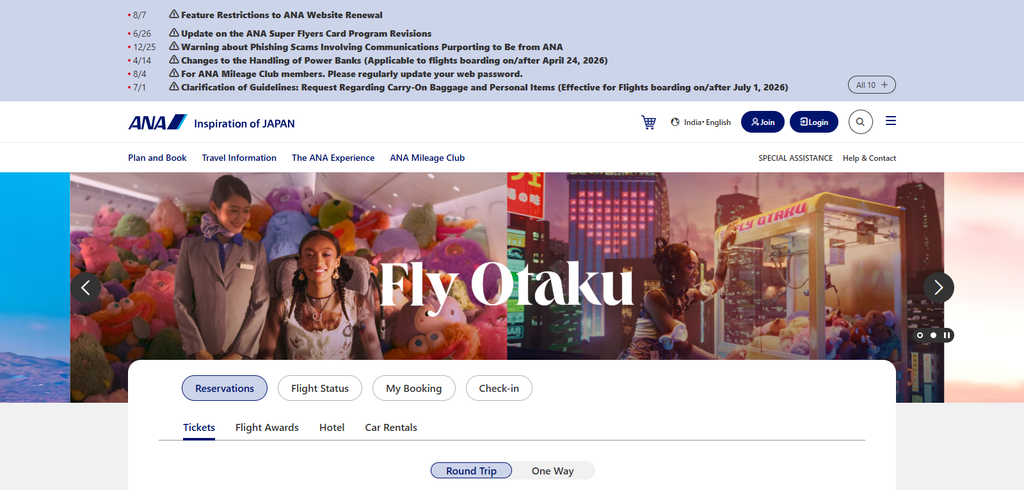 10 Airlines With the Best Free Checked Bags in 2026 3 ANA (All Nippon Airways)