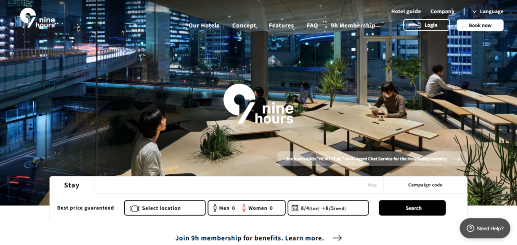 10 Best Airport Capsule Hotels for Comfortable Travel Rest 2 Nine Hours Narita Airport