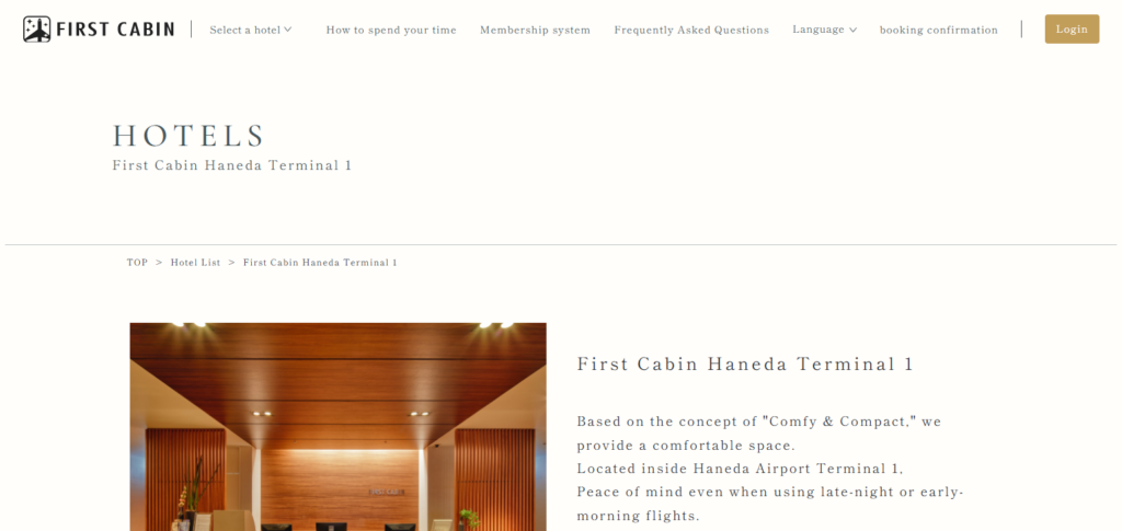10 Best Airport Capsule Hotels for Comfortable Travel Rest 3 First Cabin Haneda