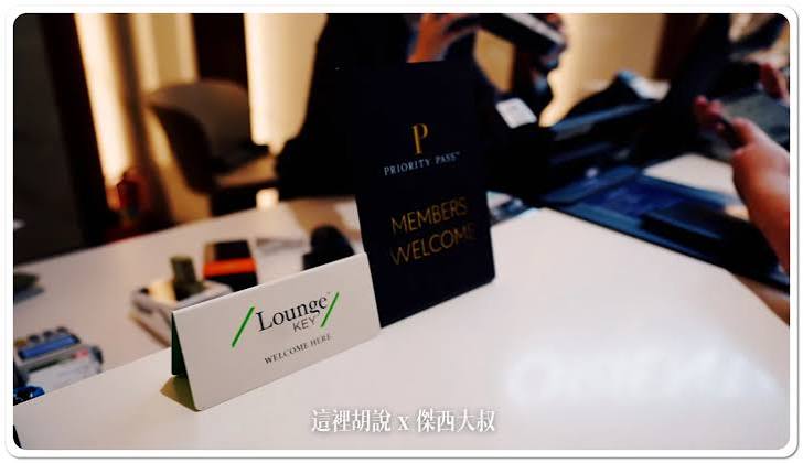 10 Top Priority Pass Rivals for Lounge Access In 2026 1 10 Top Priority Pass Rivals for Lounge Access In 2026